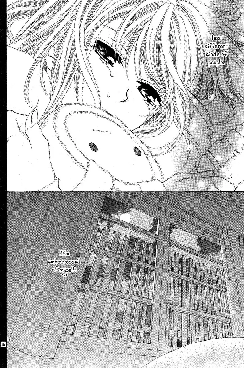 Koi, Hirari Chapter 3 26